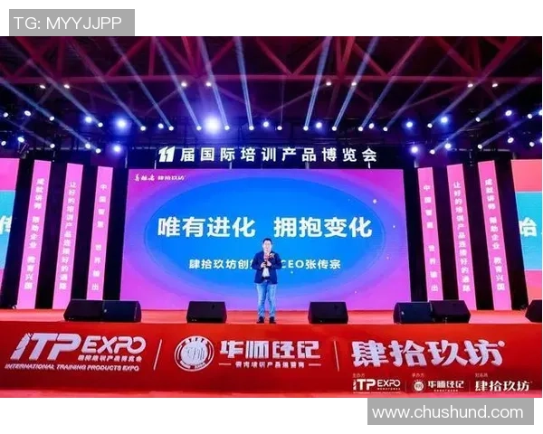 足球明星跨界投资酒庄揭秘背后的商业智慧与激情故事 足球明星跨界投资酒庄揭秘背后的商业智慧与激情故事